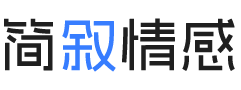 湖北恩施婚姻挽回咨询